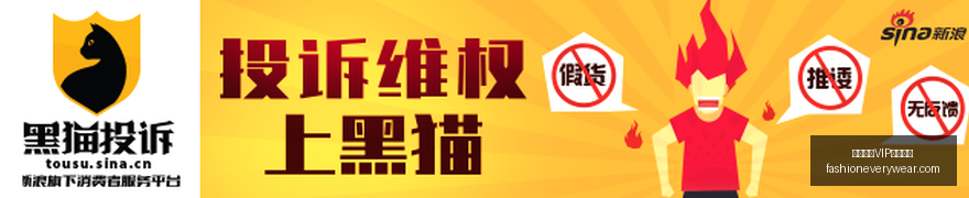 网易新游首,玩家体验新,版本,熊猫体育,熊猫体育VIP,会员计划